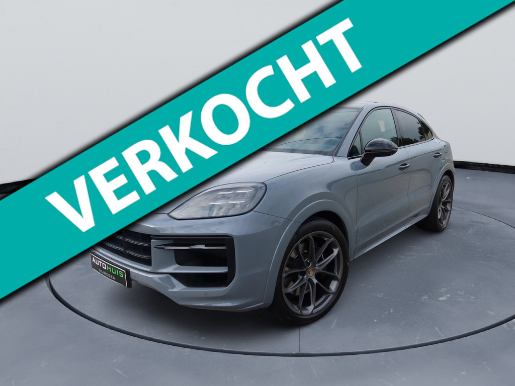 57349568